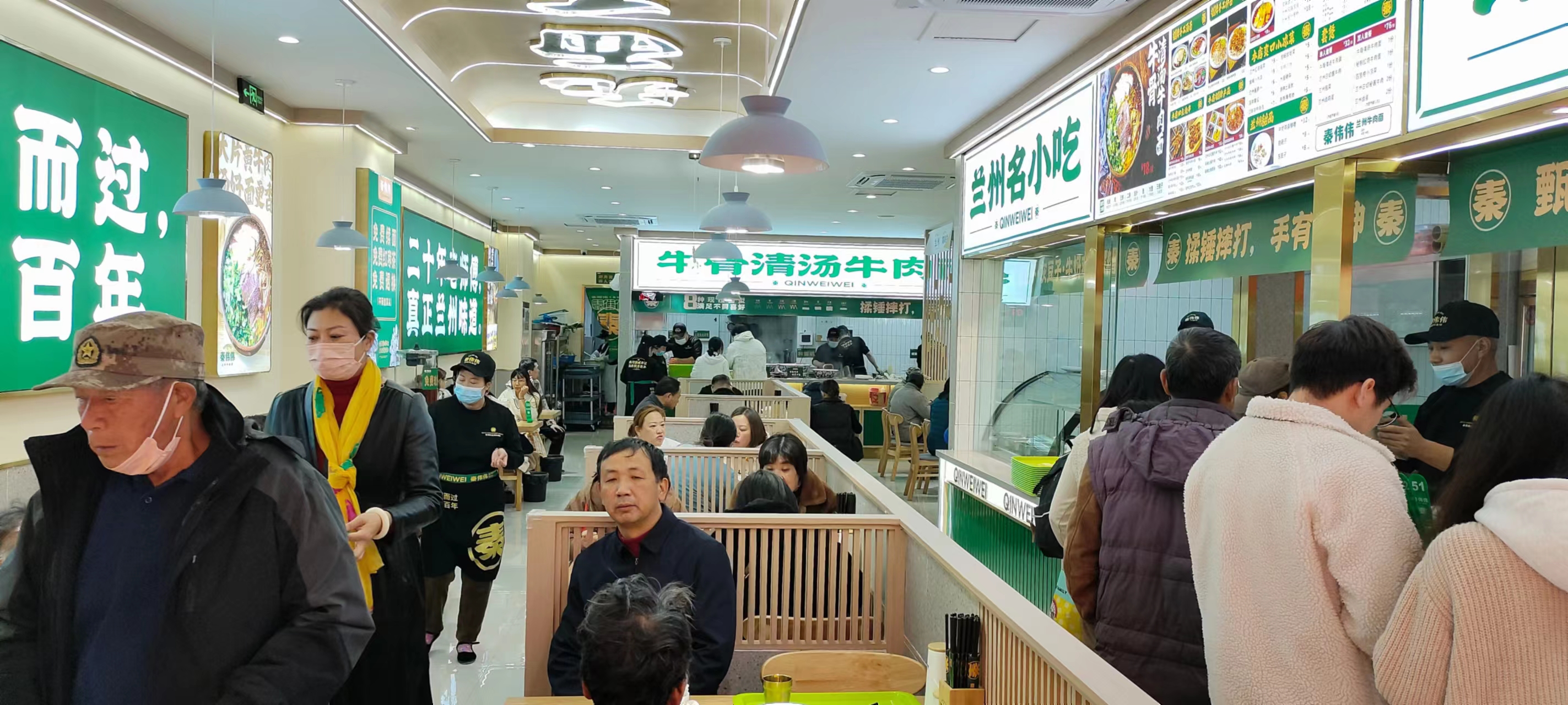 新澳网门票官方网站