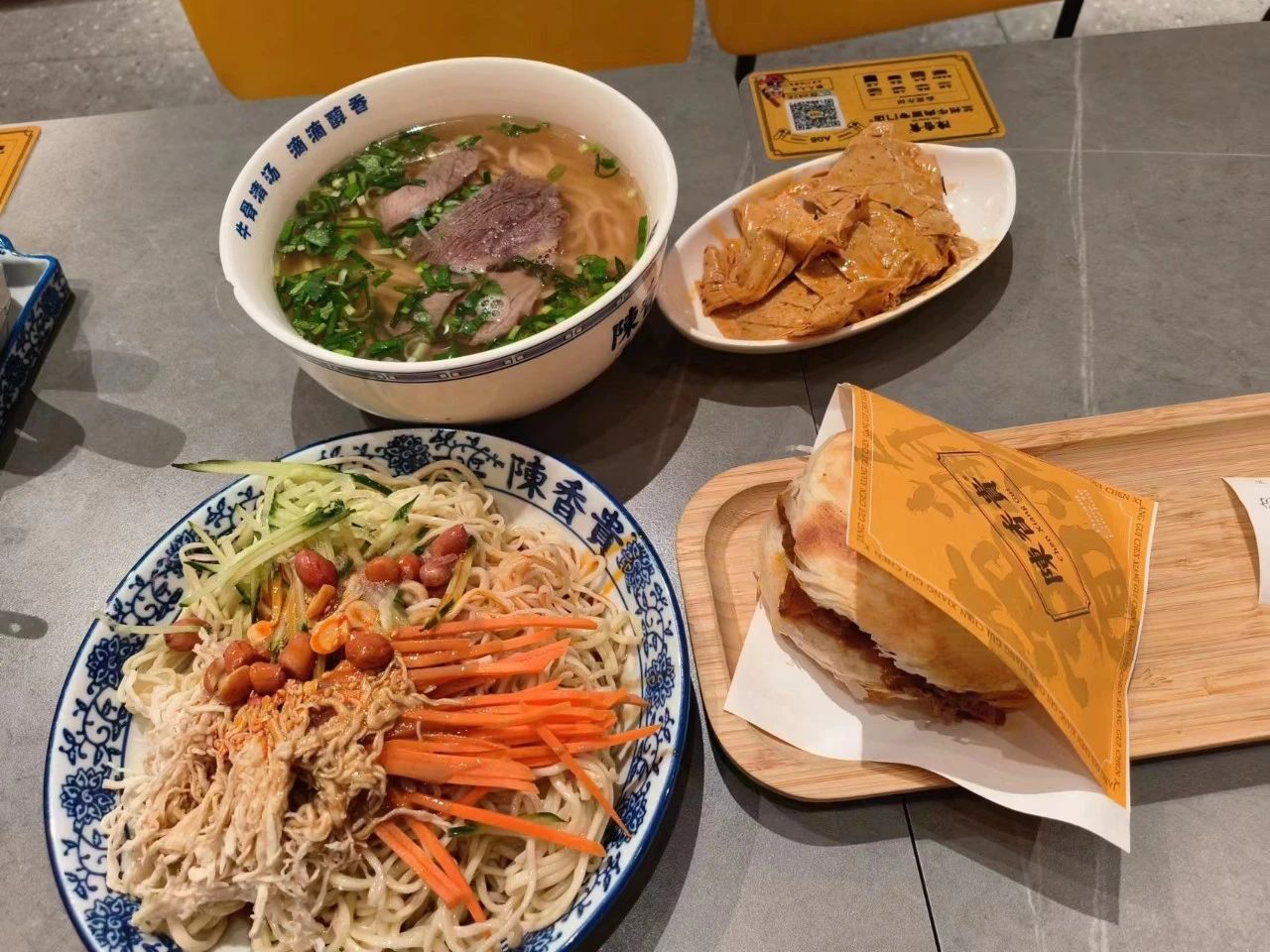 新澳网门票官方网站