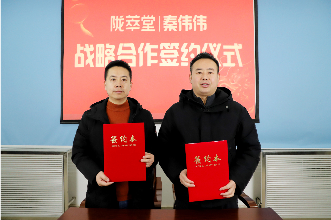 新澳网门票官方网站