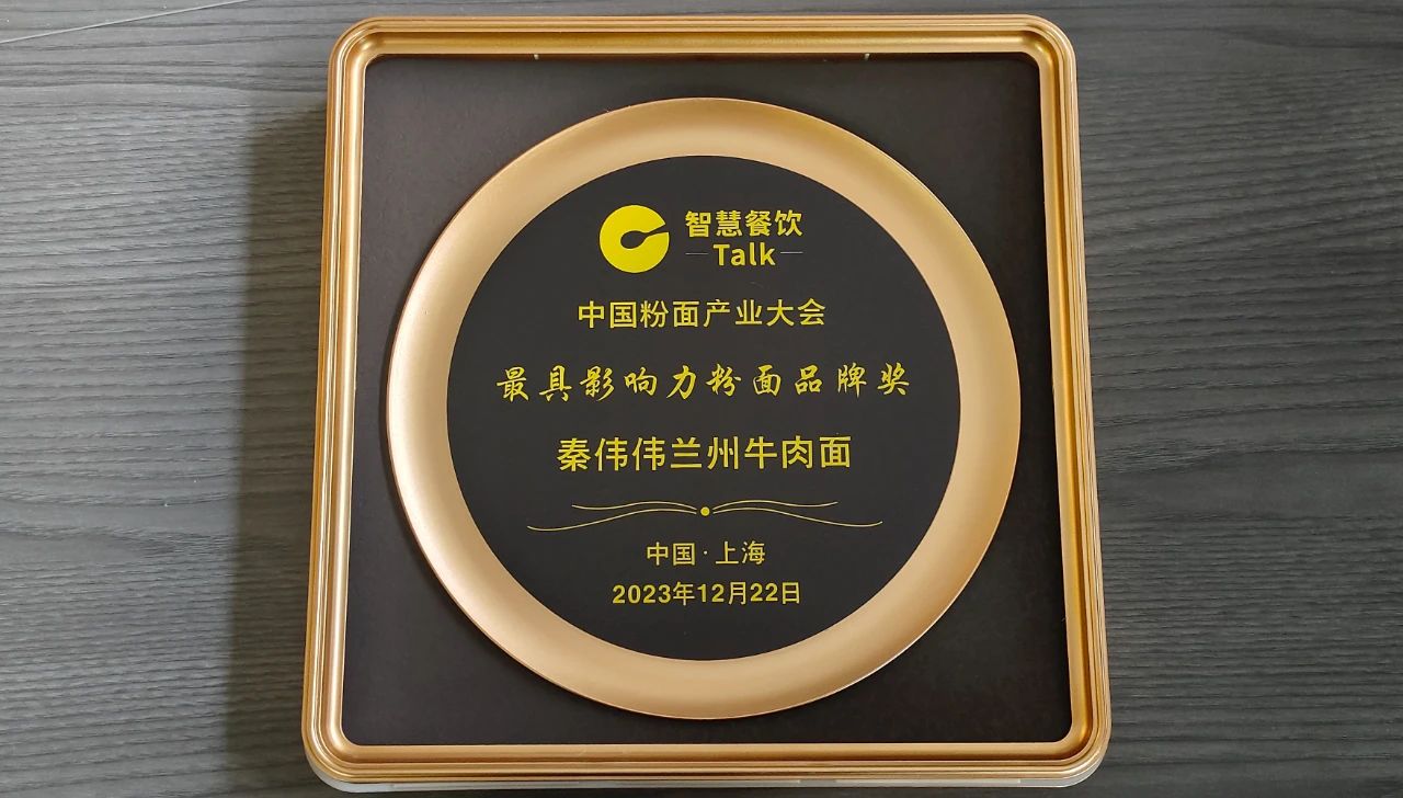 新澳网门票官方网站