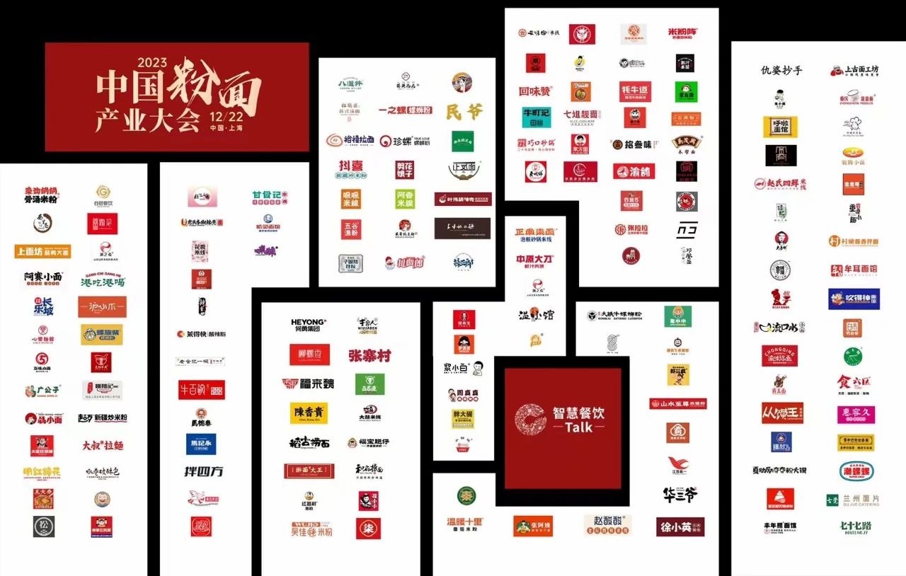 新澳网门票官方网站