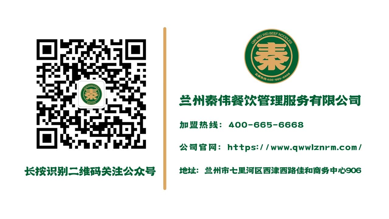 新澳网门票官方网站
