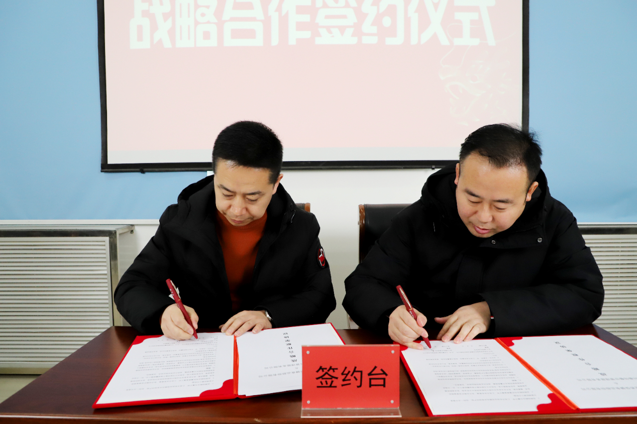 新澳网门票官方网站