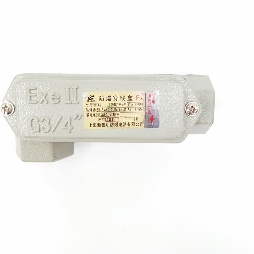 YHXeϵ�з������ߺ�