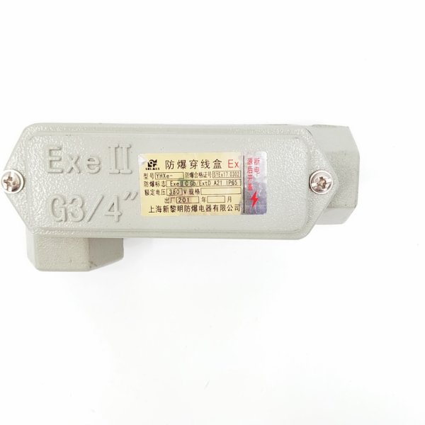 YHXeϵ�з������ߺ�