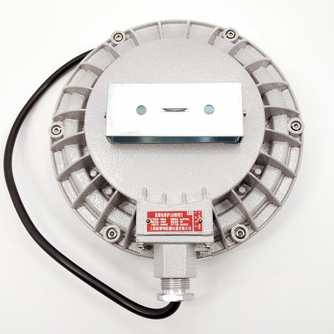 BZD910系列防爆免維護(hù)LED照明燈