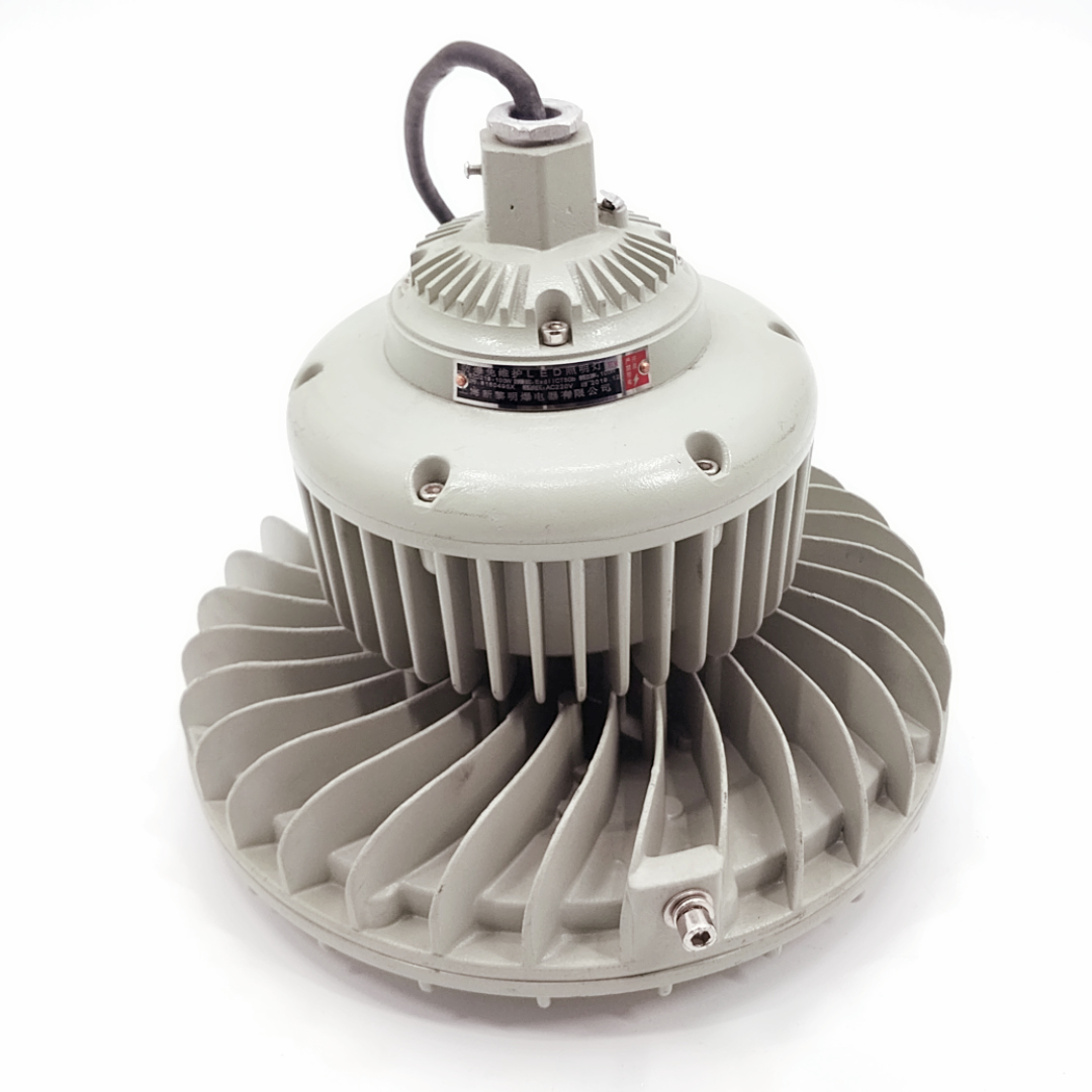 BZD210系列防爆免維護LED照明燈