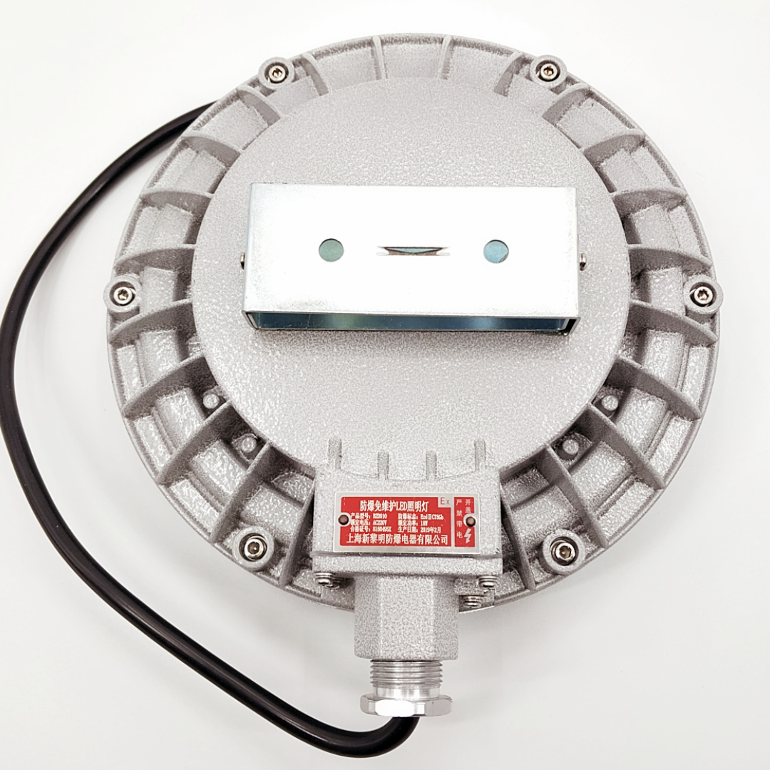 BZD910系列防爆免維護(hù)LED照明燈