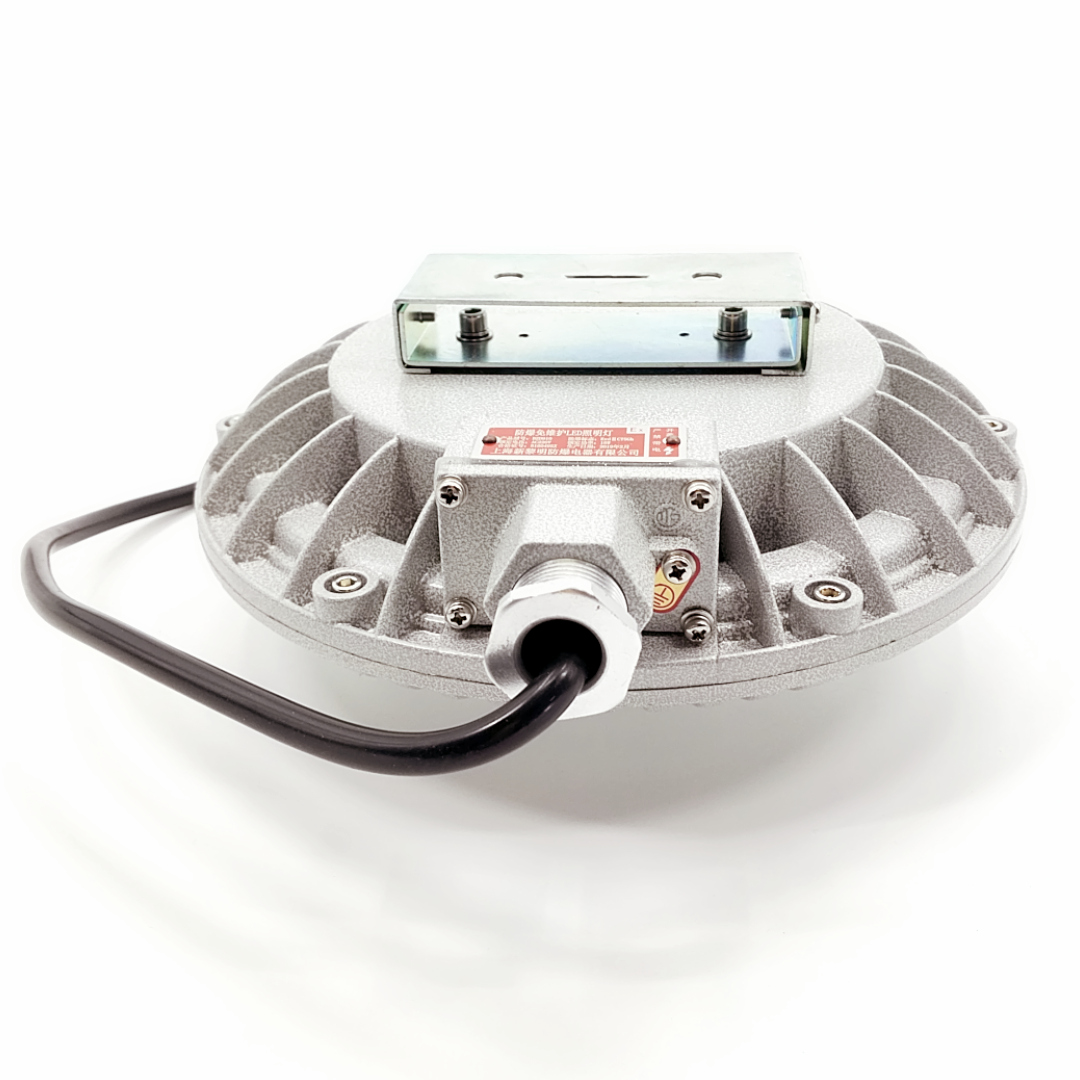 BZD910系列防爆免維護(hù)LED照明燈