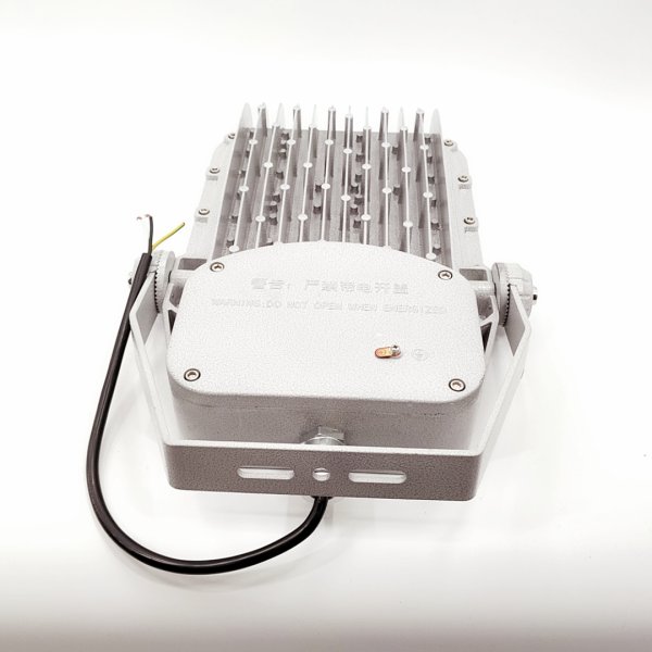 BTD99系列防爆免維護(hù)LED泛光燈