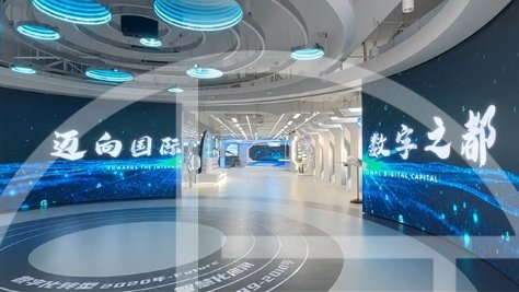 上海观现文化创意有限公司