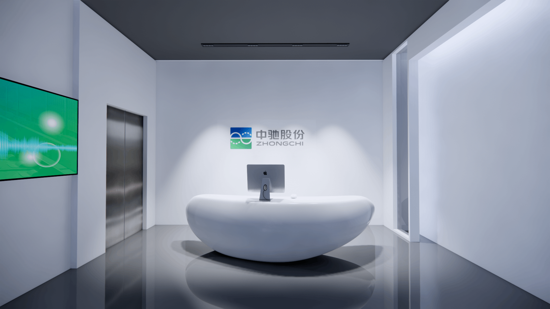 中驰集团展厅