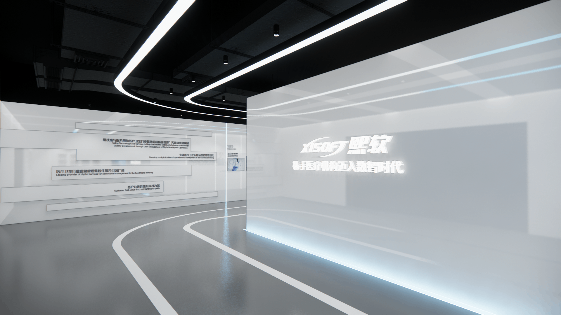 企业展厅的「第一印象引擎」：序厅如何用设计叩开品牌心门