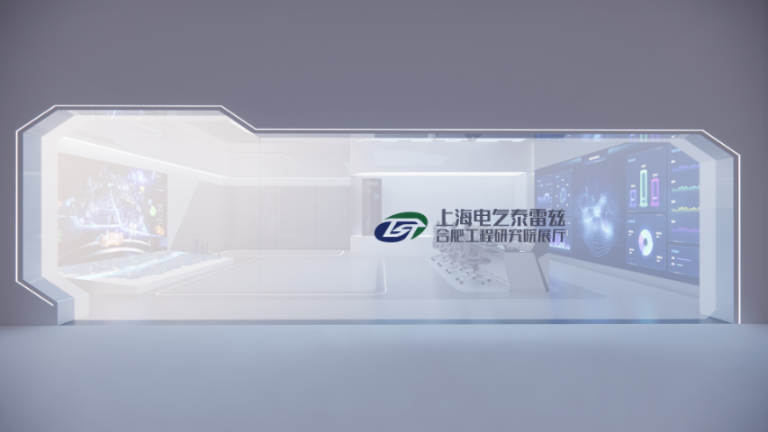 河南展廳設計價格優(yōu)惠,展廳設計