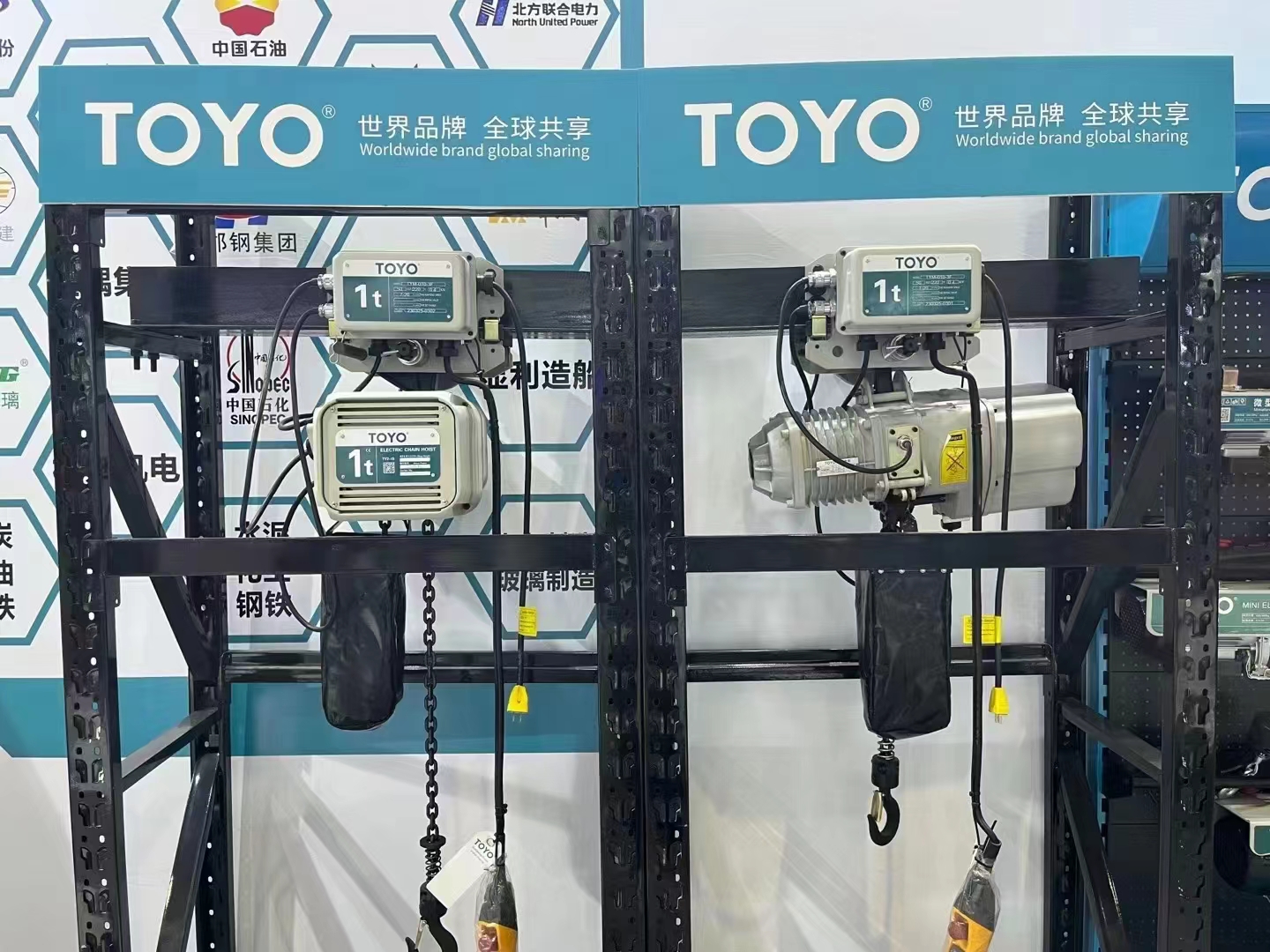 toyo電動(dòng)葫蘆