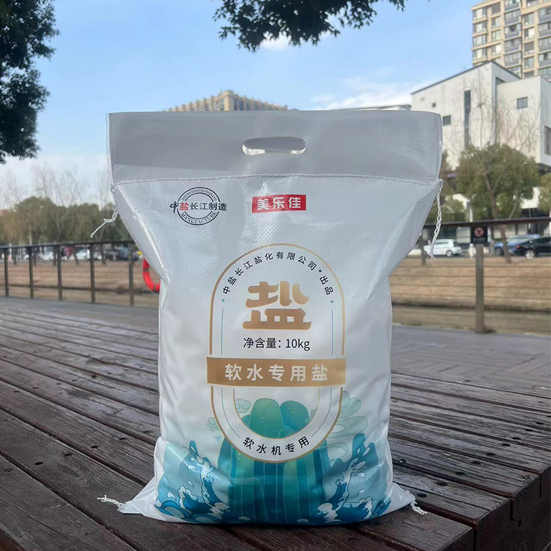 中鹽美樂佳軟水鹽10KG