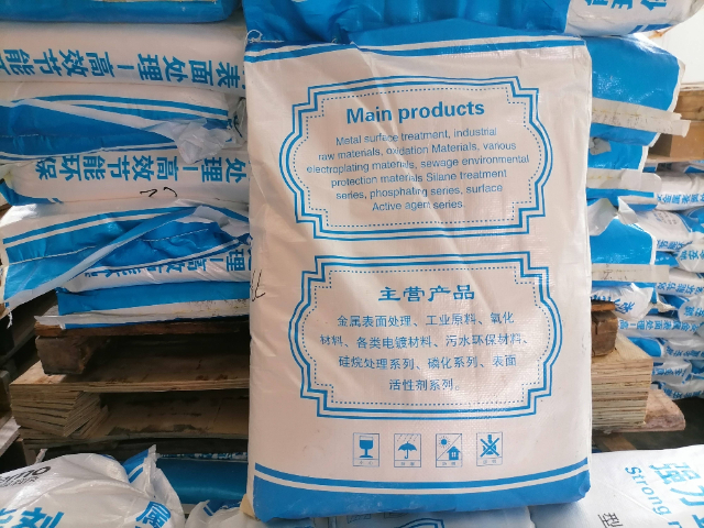 湖南工業(yè)除油粉價(jià)格,除油粉