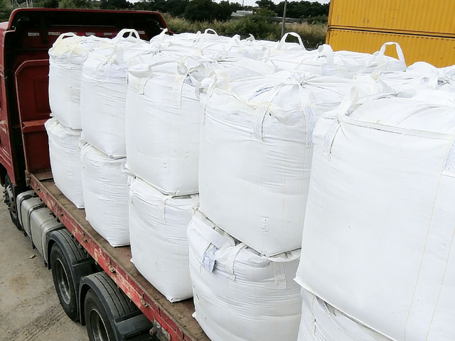 泰順縣超細超白氫氧化鈣價格 來電咨詢 溫州市誠安化工供應