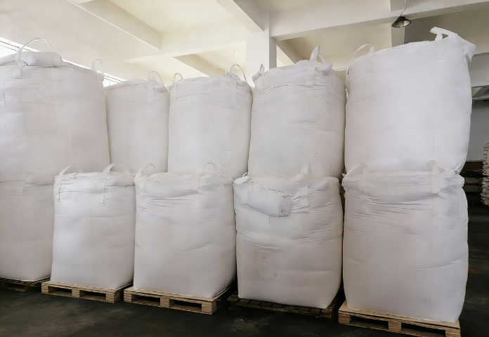 蒼南縣酸堿調(diào)節(jié)氫氧化鈣報(bào)價(jià) 歡迎來電 溫州市誠(chéng)安化工供應(yīng)