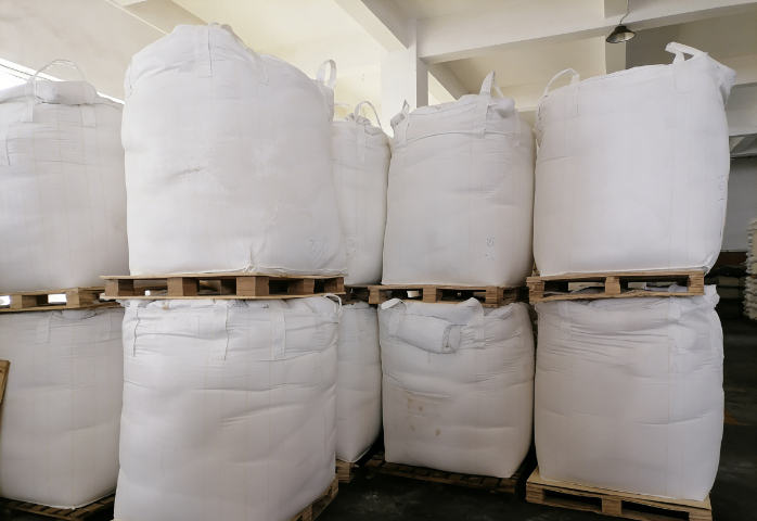 泰順縣酸堿調(diào)節(jié)氫氧化鈣報(bào)價(jià) 誠(chéng)信服務(wù) 溫州市誠(chéng)安化工供應(yīng)