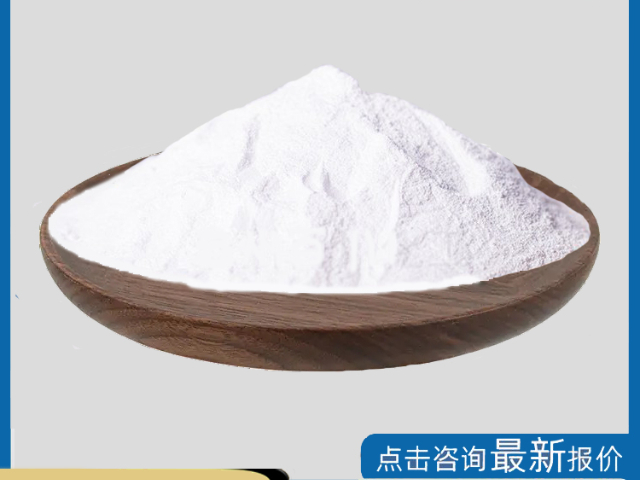 文成縣熟石灰氫氧化鈣供應(yīng) 誠信服務(wù) 溫州市誠安化工供應(yīng)