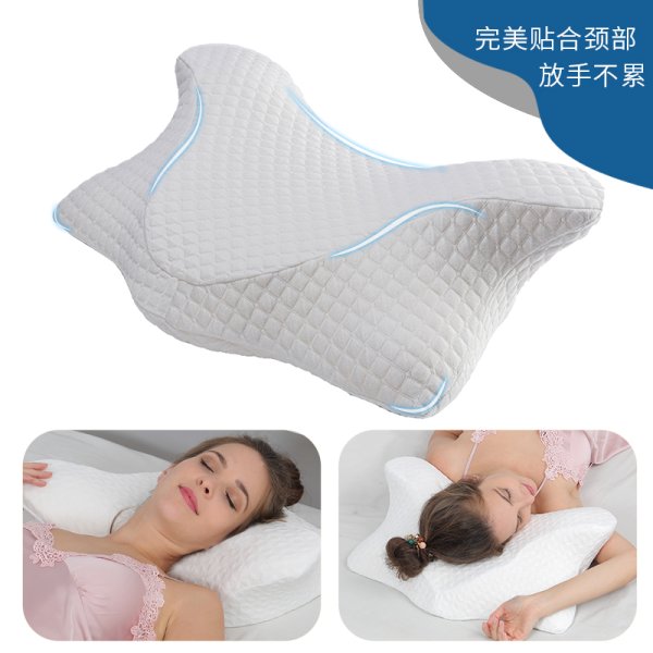 双峰安睡枕