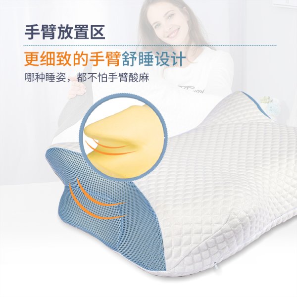 异形睡眠枕