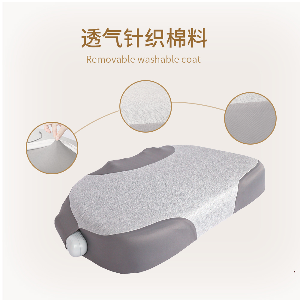 气囊牵引推拿发热一体枕