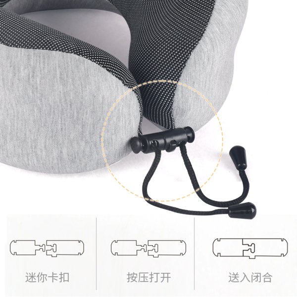 旅行颈枕