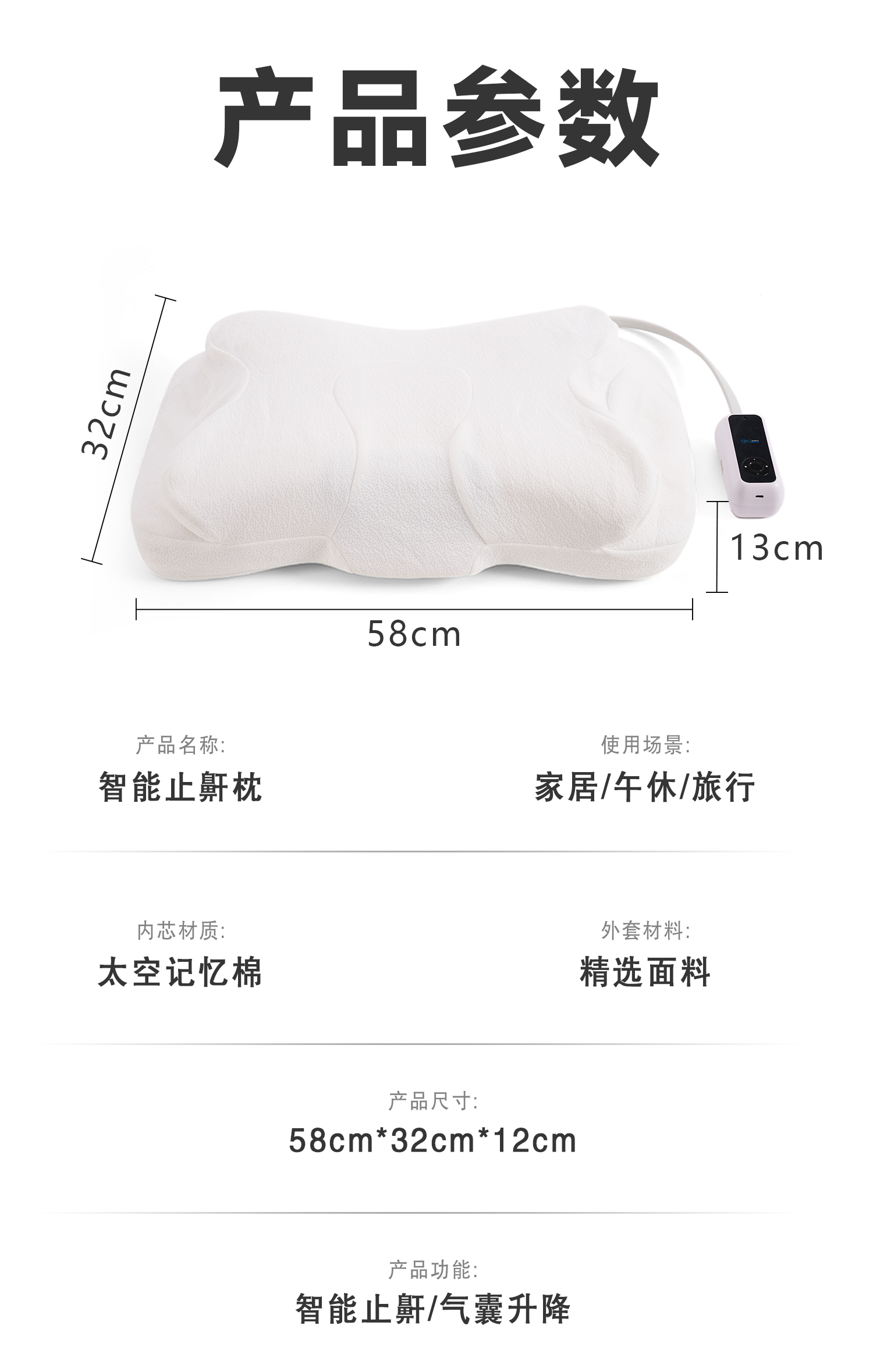 未標(biāo)題-1_10.jpg