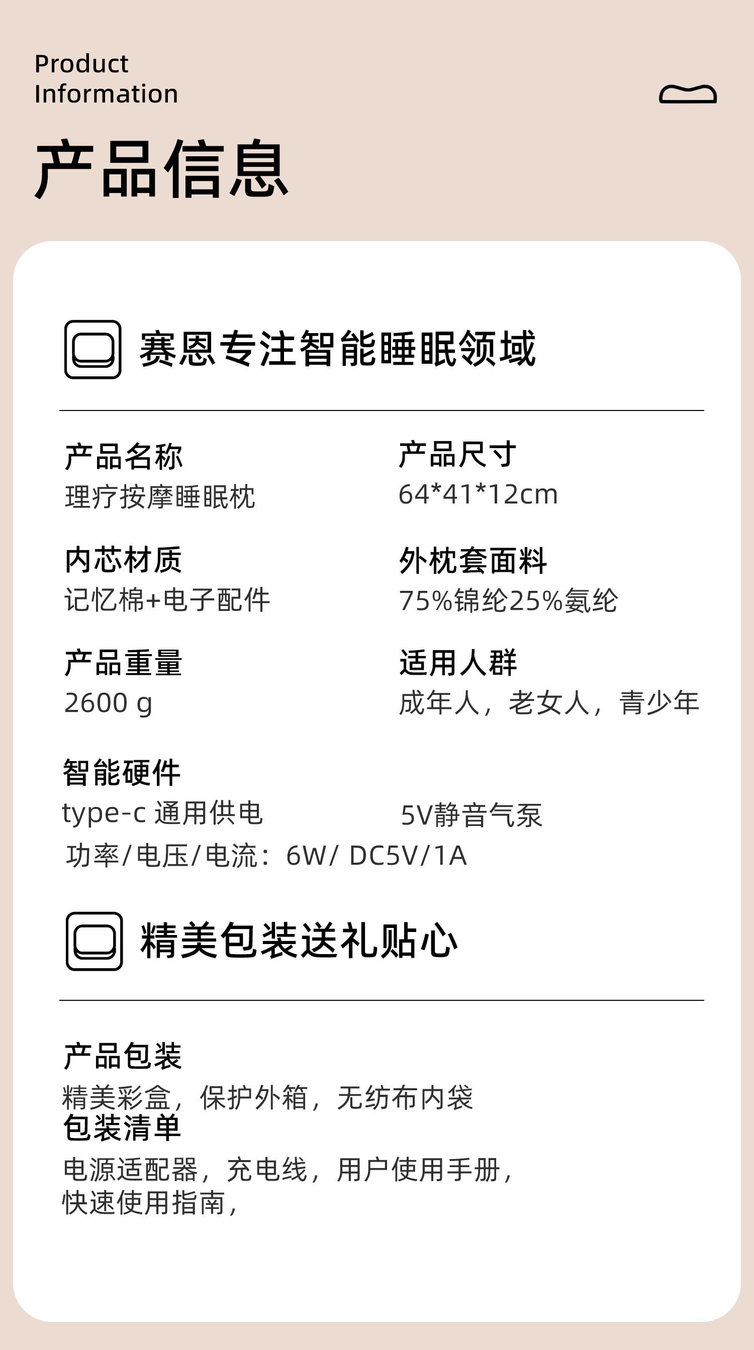 5e77c6afc53a142dcea87021a000e826