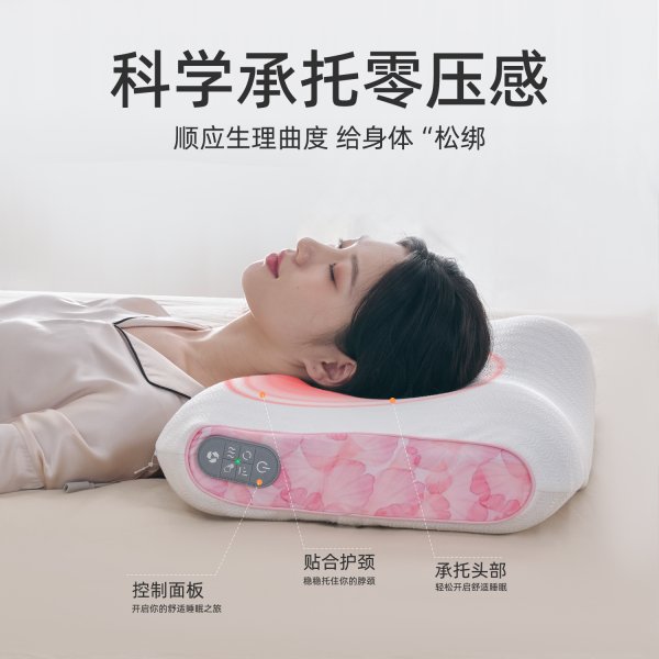6163银河SN-FC90017-6MA多功效揉捏枕，内置电池 红外发热理疗