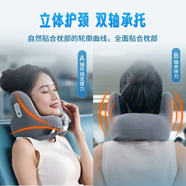 SN-FC784 音乐蓝牙耳机型枕头护颈枕全新一体办公室昼寝旅行降噪