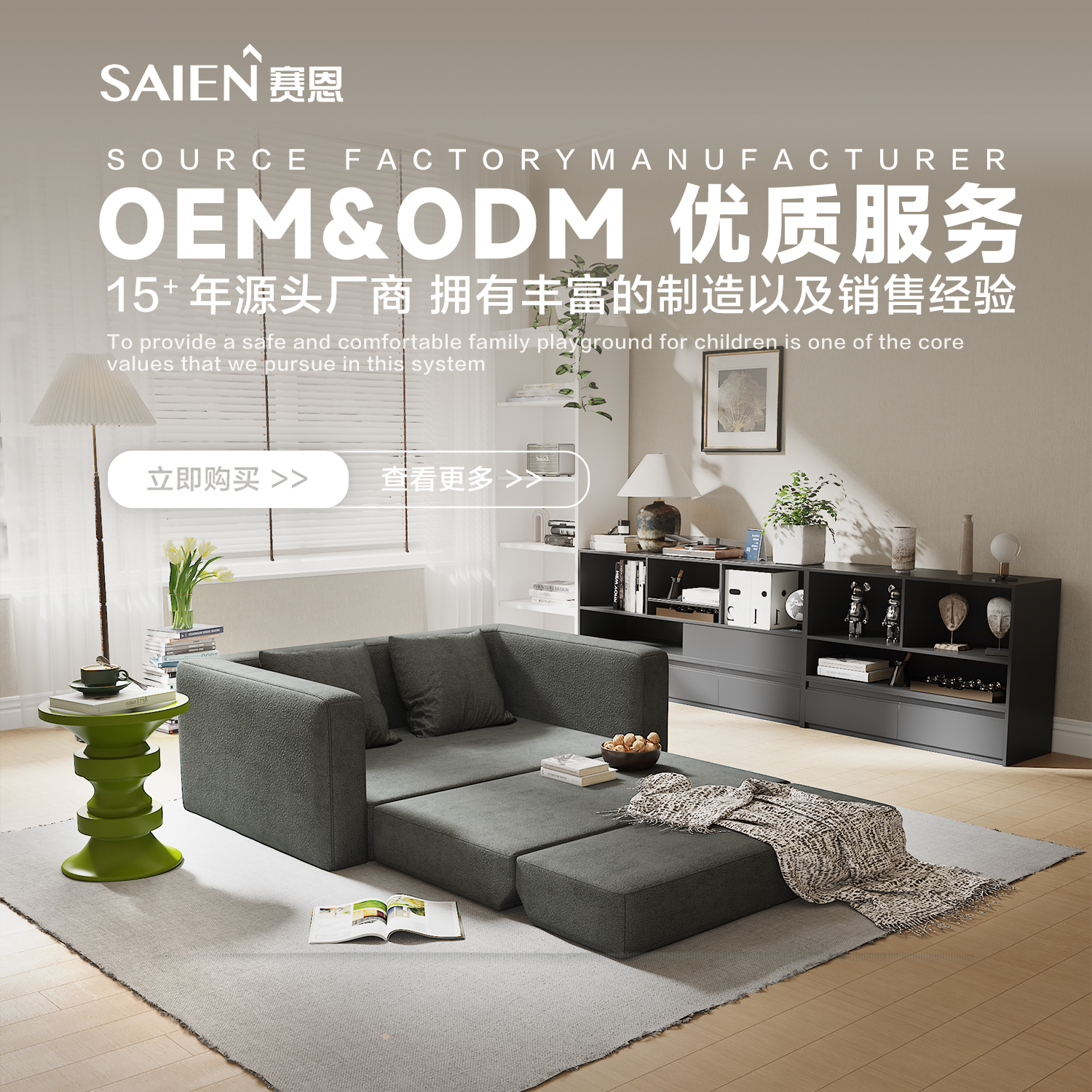 0903ef20b11d3ade8b5732f2f40ca676