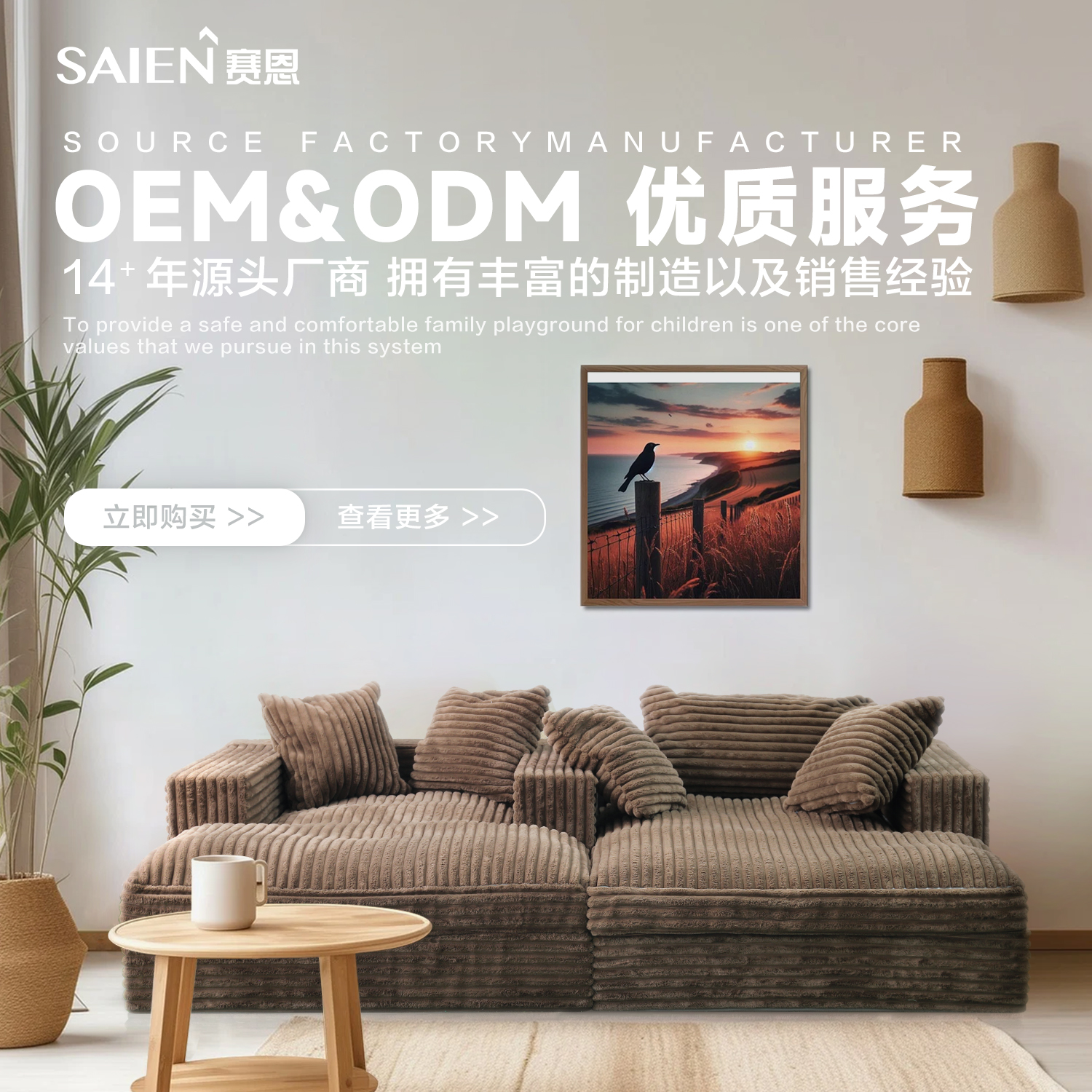 09ca654474cf38abaa768ae0de7fbdb0