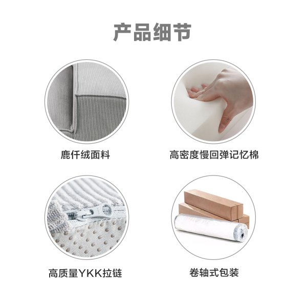 6163银河SN-SF1709居家/客厅/卧室 左边位 右边位