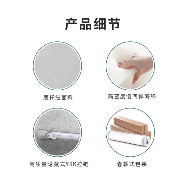 6163银河SN-SF1671居家/客厅/卧室 左边位 右边位 贵妃位