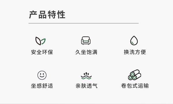 6163银河SN-SF1662居家/客厅/卧室 左边位 右边位 贵妃位