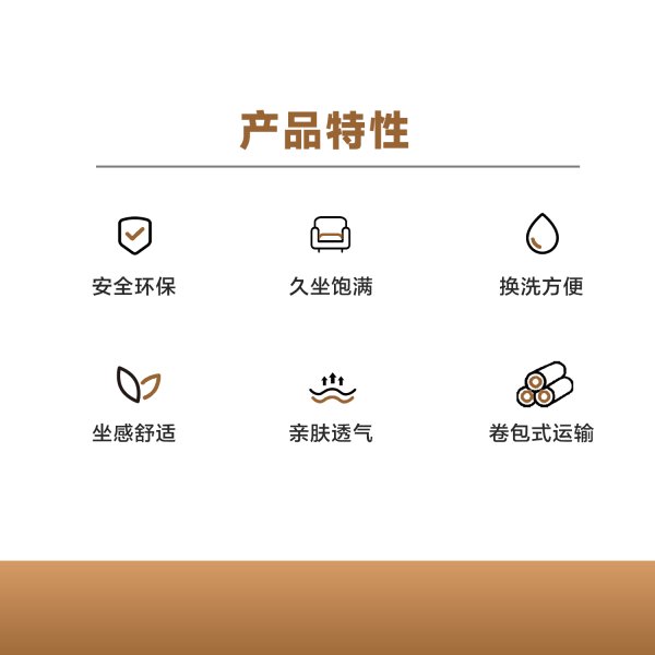 6163银河SN-SF1710居家沙发/客厅沙发/卧室沙发 左边位 右边位