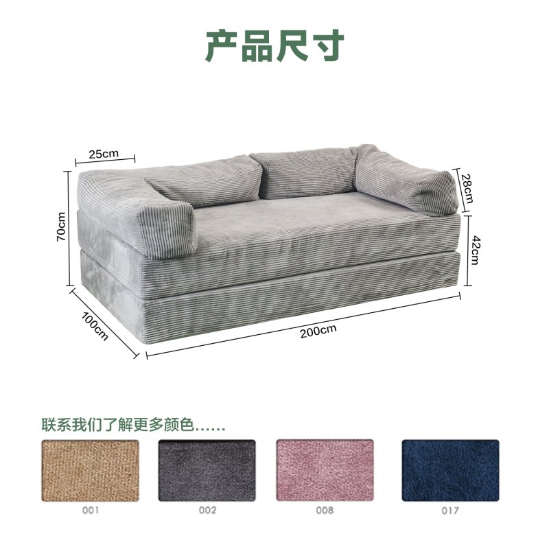 458d70de90111a876dc465c387f18e44