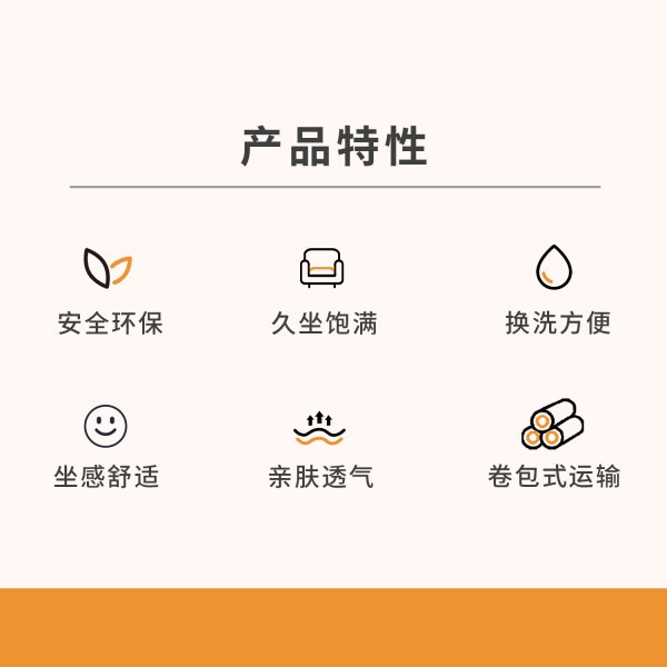 6163银河SN-SF1609居家/客厅/卧室沙发 左边位/右边位