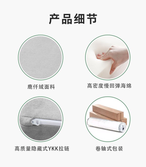 6163银河SN-SF1662居家/客厅/卧室 左边位 右边位 贵妃位