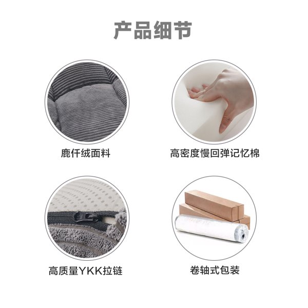 6163银河SN-SF1695居家/客厅/卧室 懒人沙发