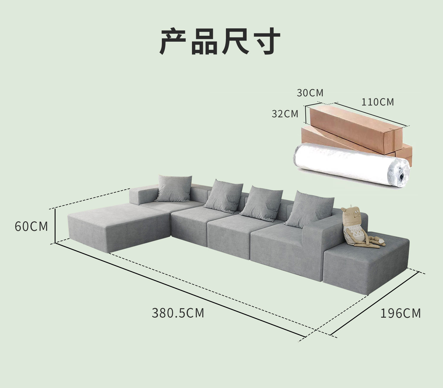 6163银河SN-SF1588居家客厅沙发/左边位 右边位 贵妃位