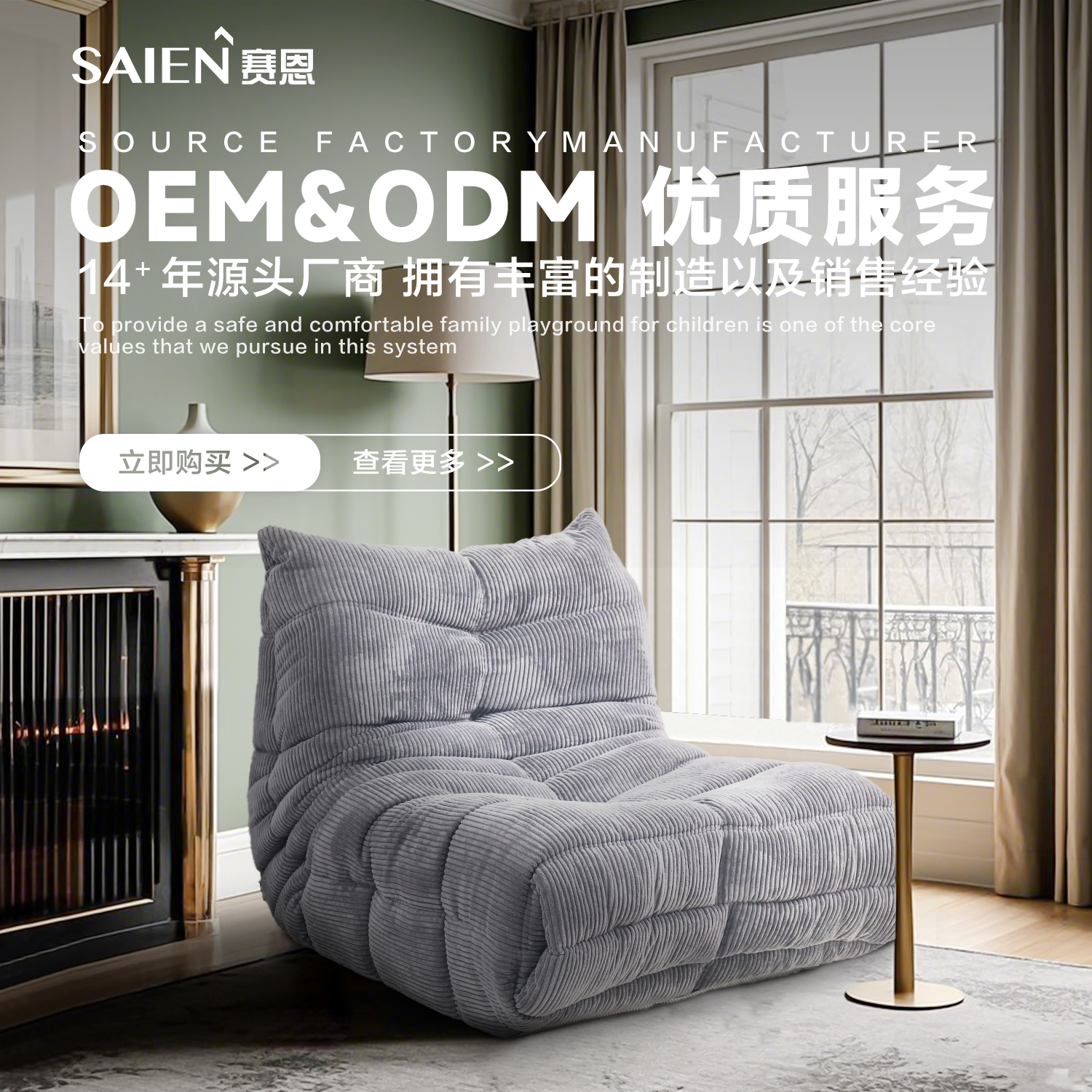 aaed088335362c32cff2967b104b9a1a