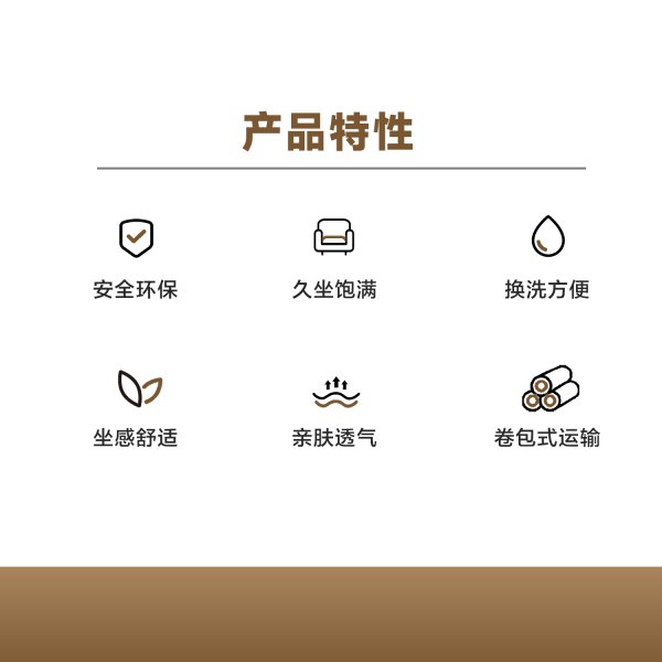 6163银河SN-SF1588居家客厅沙发/左边位 右边位 贵妃位