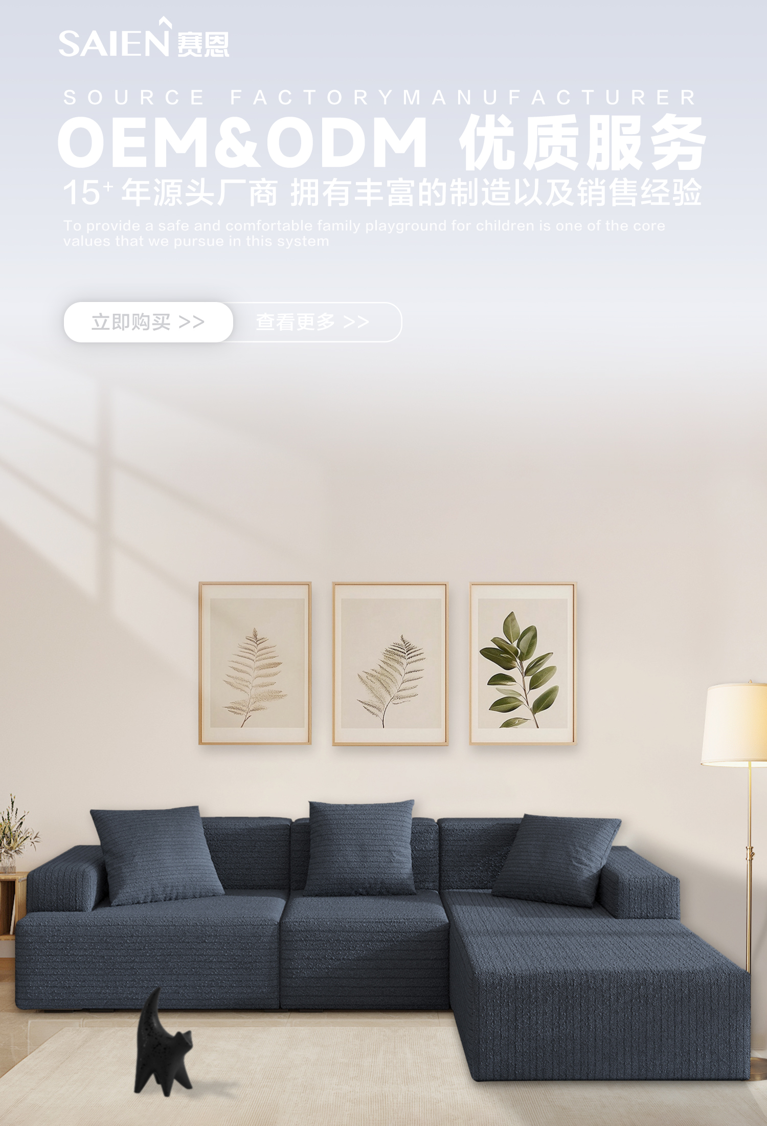 b1461b6a56c437f189d377057cae0d79