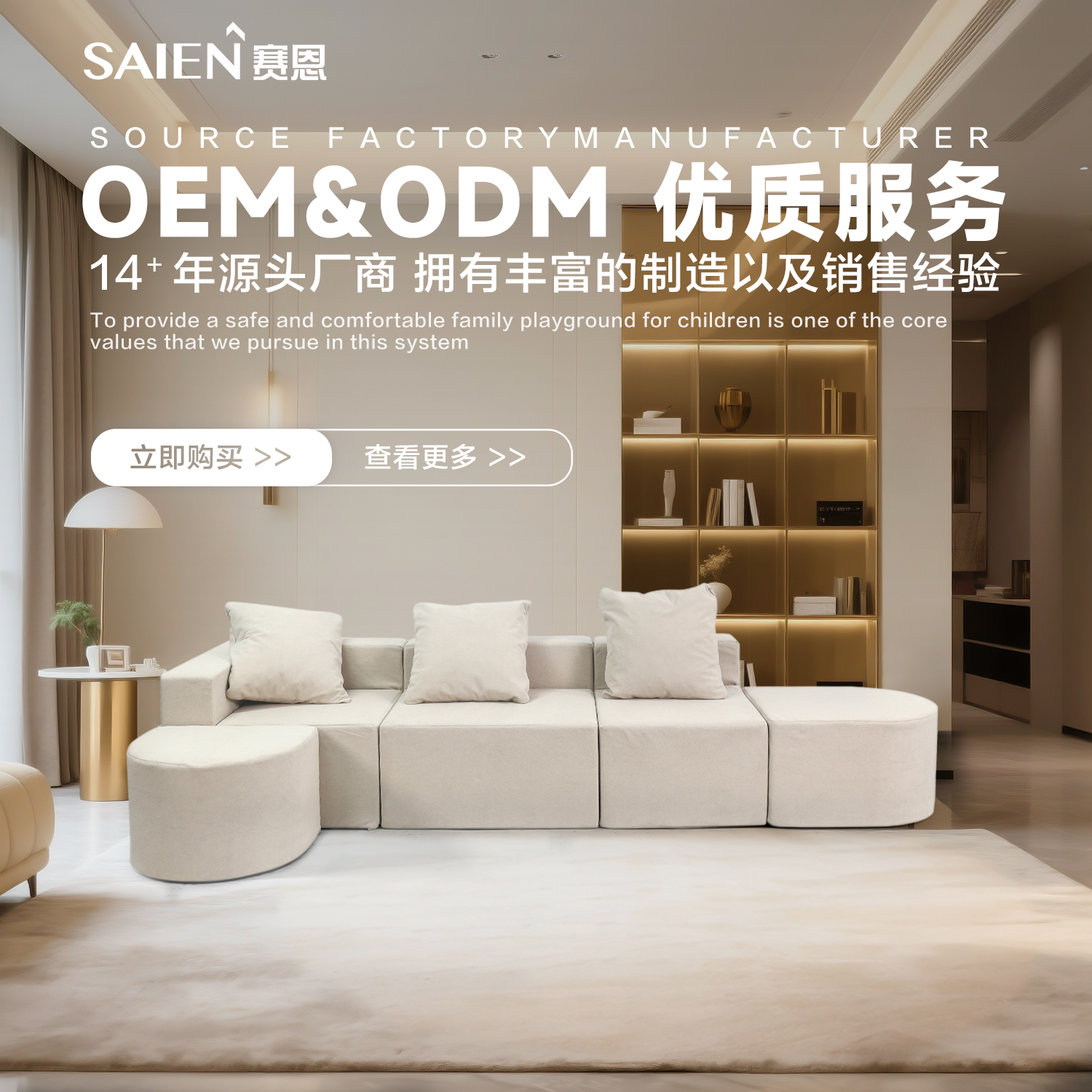 b3381579b436bd109c34911f25182353