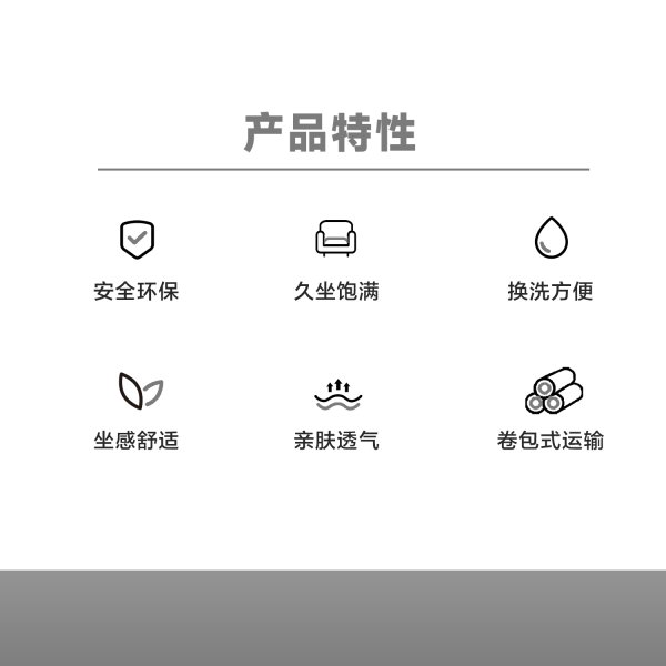 6163银河SN-SF1709居家/客厅/卧室 左边位 右边位