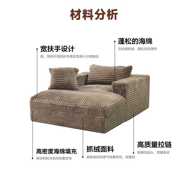 6163银河SN-SF1595居家客厅沙发/大尺寸/黄色/灰色/粉色/蓝色